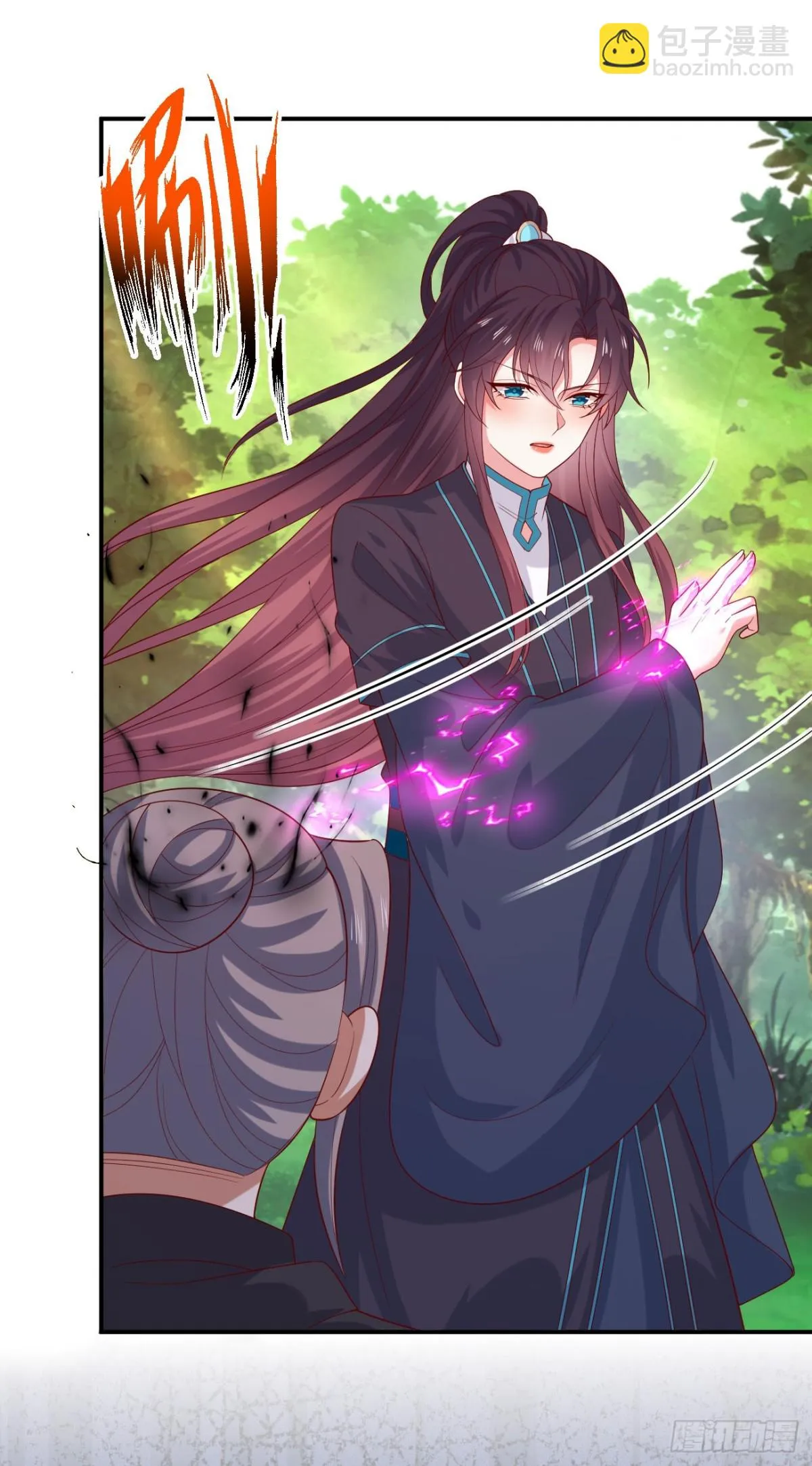 至尊瞳术师：绝世大小姐,第三百八十八话 银宝竟是我,第13张