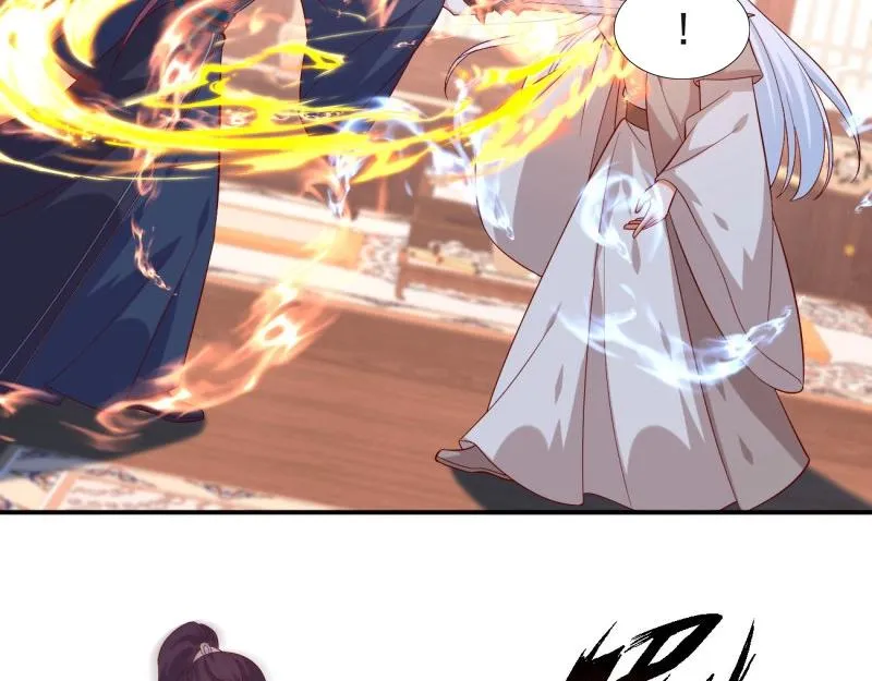 至尊瞳术师：绝世大小姐,第413话 第三百九十五话 为了银宝,第12张