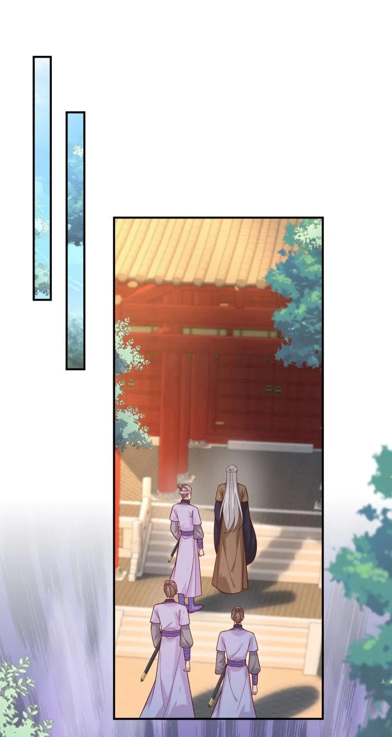 至尊瞳术师：绝世大小姐,第413话 第三百九十五话 为了银宝,第28张