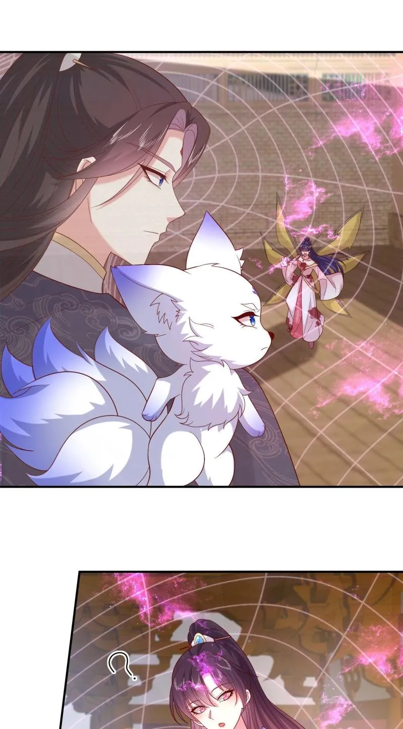 至尊瞳术师：绝世大小姐,第417话 第三百九十九话 尊主之力,第16张