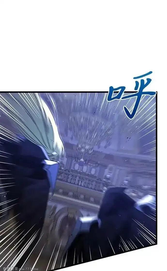 身患绝症的天才黑暗骑士,第79话,第57张
