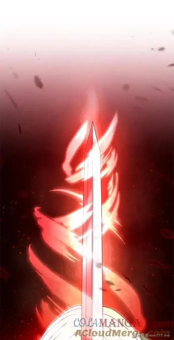 身患绝症的天才黑暗骑士,第79话,第73张