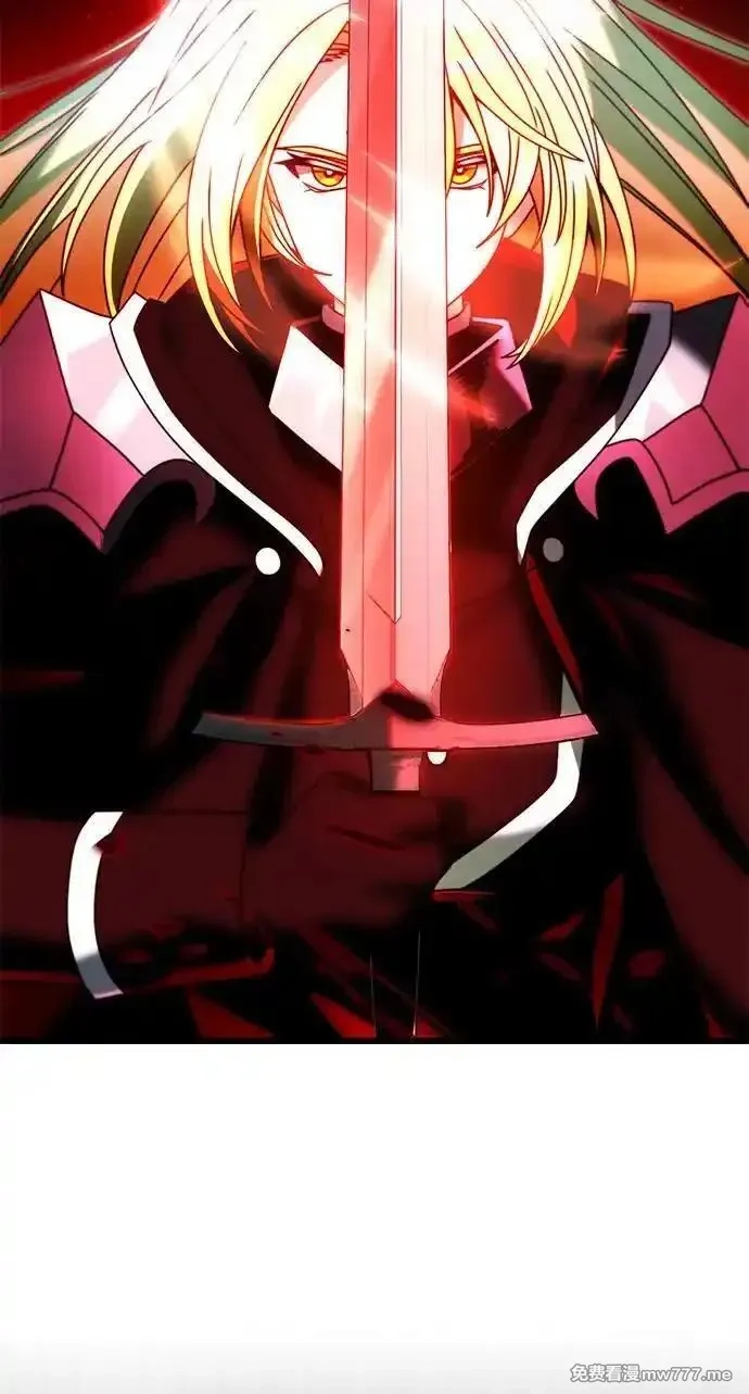 身患绝症的天才黑暗骑士,第79话,第74张