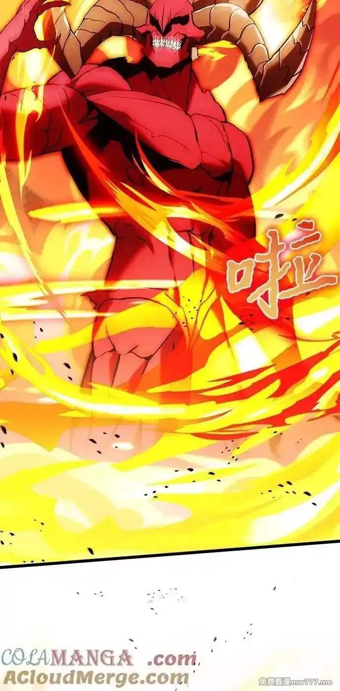 身患绝症的天才黑暗骑士,第82话,第55张