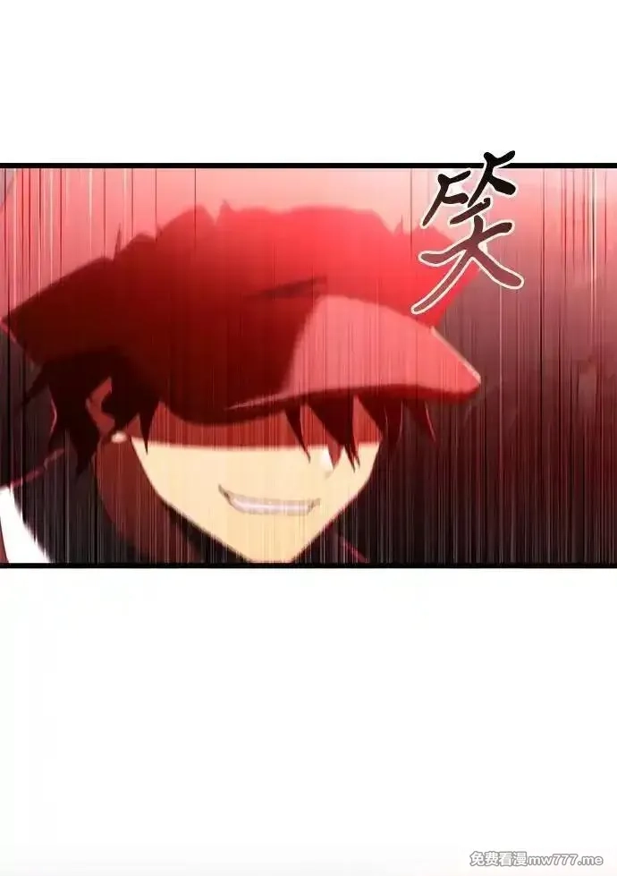 身患绝症的天才黑暗骑士,第78话,第102张