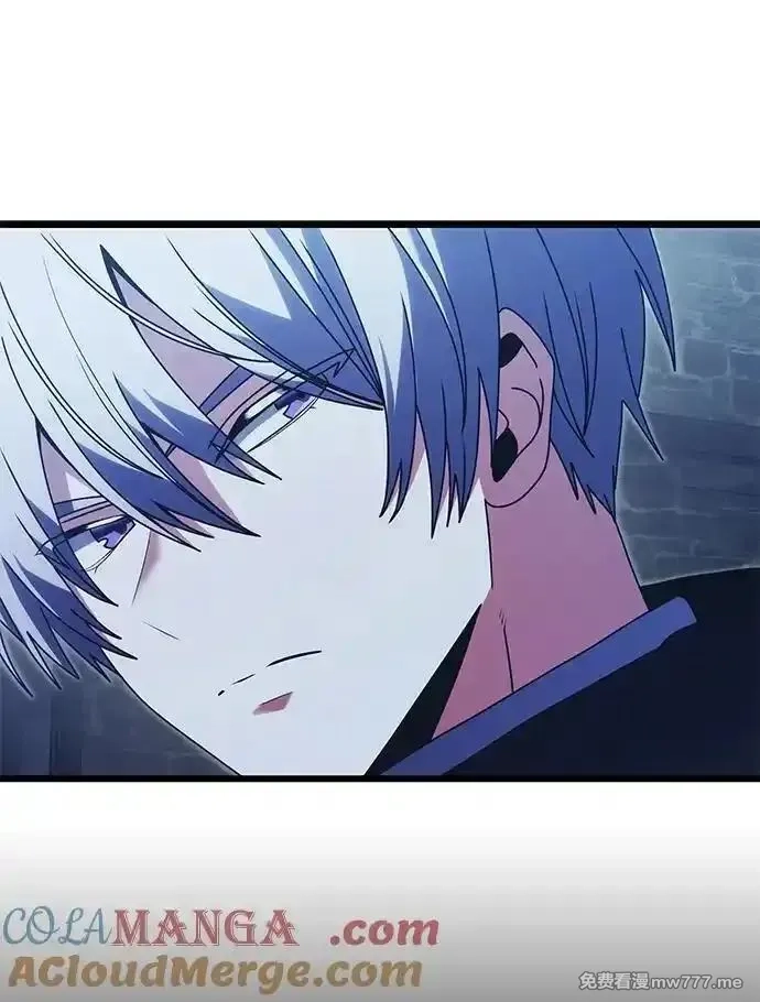 身患绝症的天才黑暗骑士,第78话,第45张