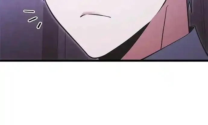 身患绝症的天才黑暗骑士,第89话,第29张