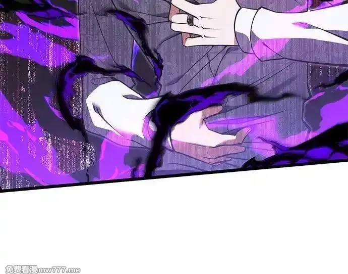 身患绝症的天才黑暗骑士,第90话（第1季完结）,第15张