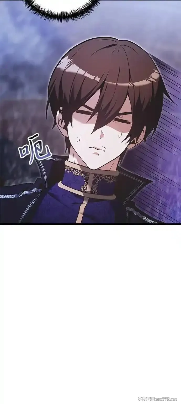 身患绝症的天才黑暗骑士,第90话（第1季完结）,第62张