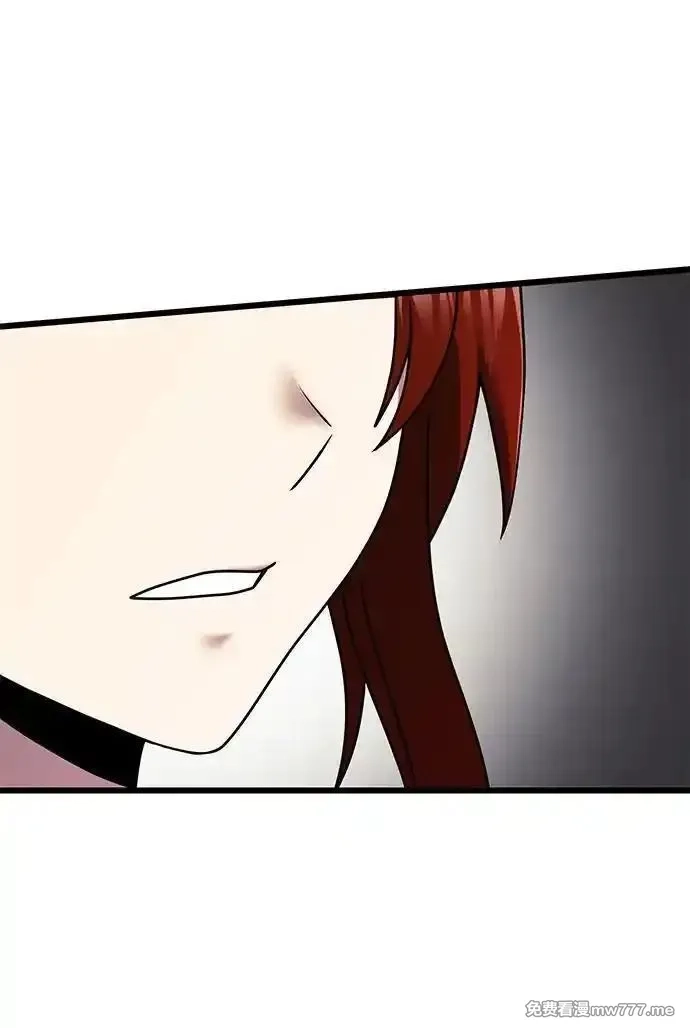 身患绝症的天才黑暗骑士,第65话,第21张