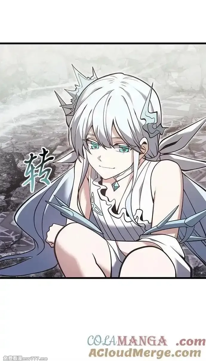 身患绝症的天才黑暗骑士,第88话,第40张