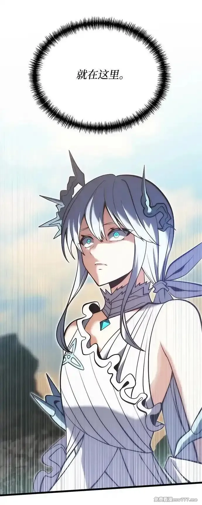 身患绝症的天才黑暗骑士,第88话,第66张