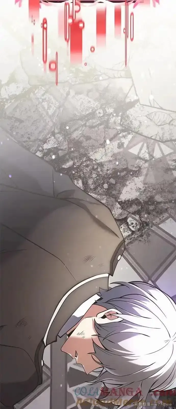 身患绝症的天才黑暗骑士,第87话,第109张