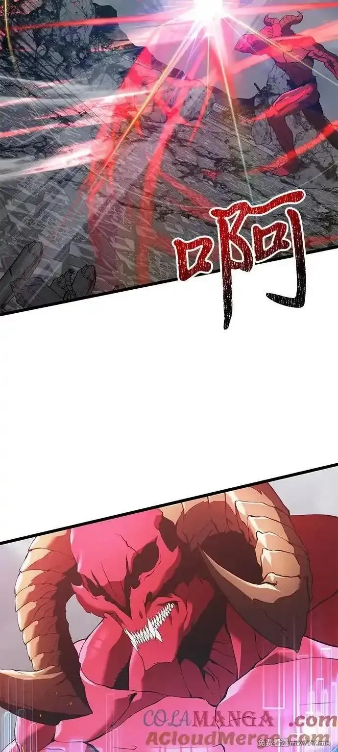 身患绝症的天才黑暗骑士,第87话,第33张