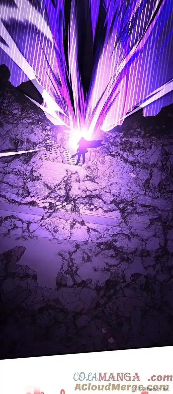 身患绝症的天才黑暗骑士,第87话,第77张