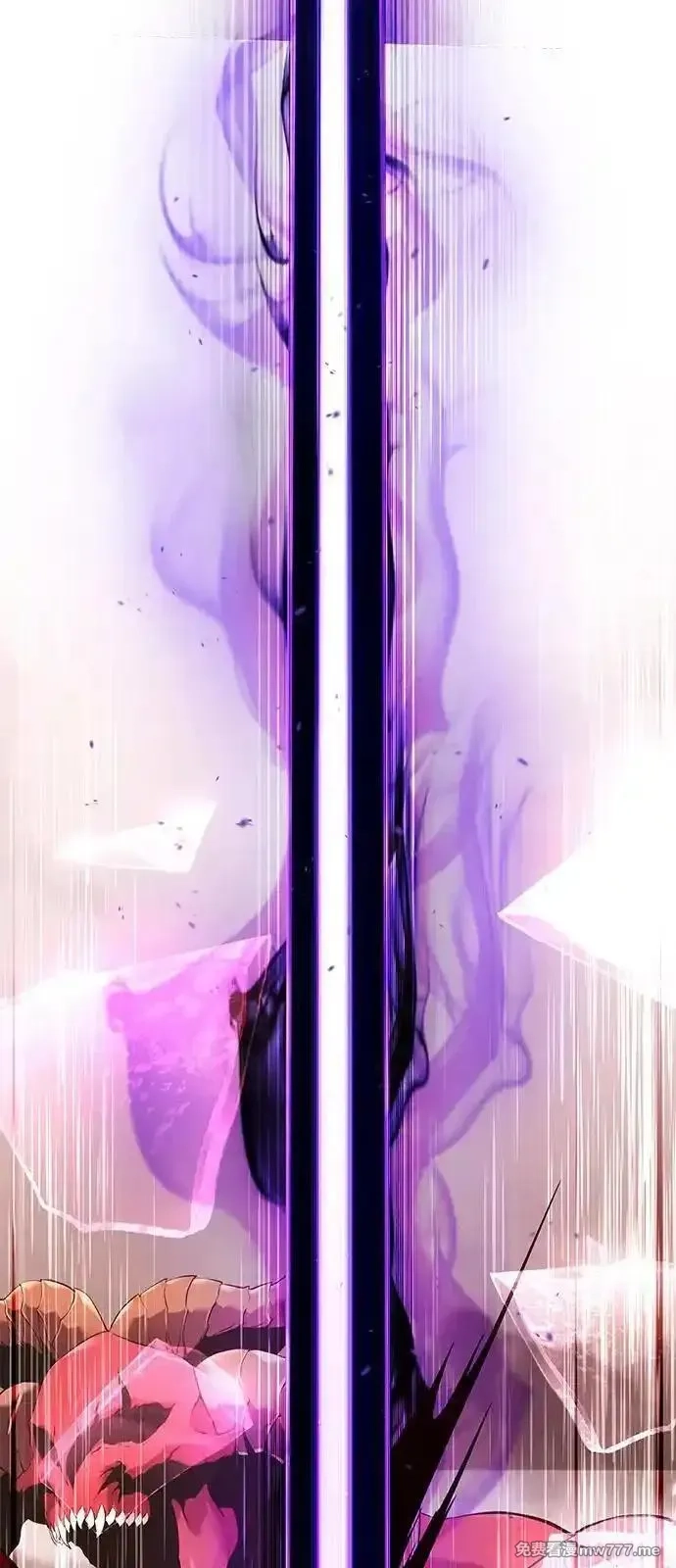 身患绝症的天才黑暗骑士,第87话,第98张