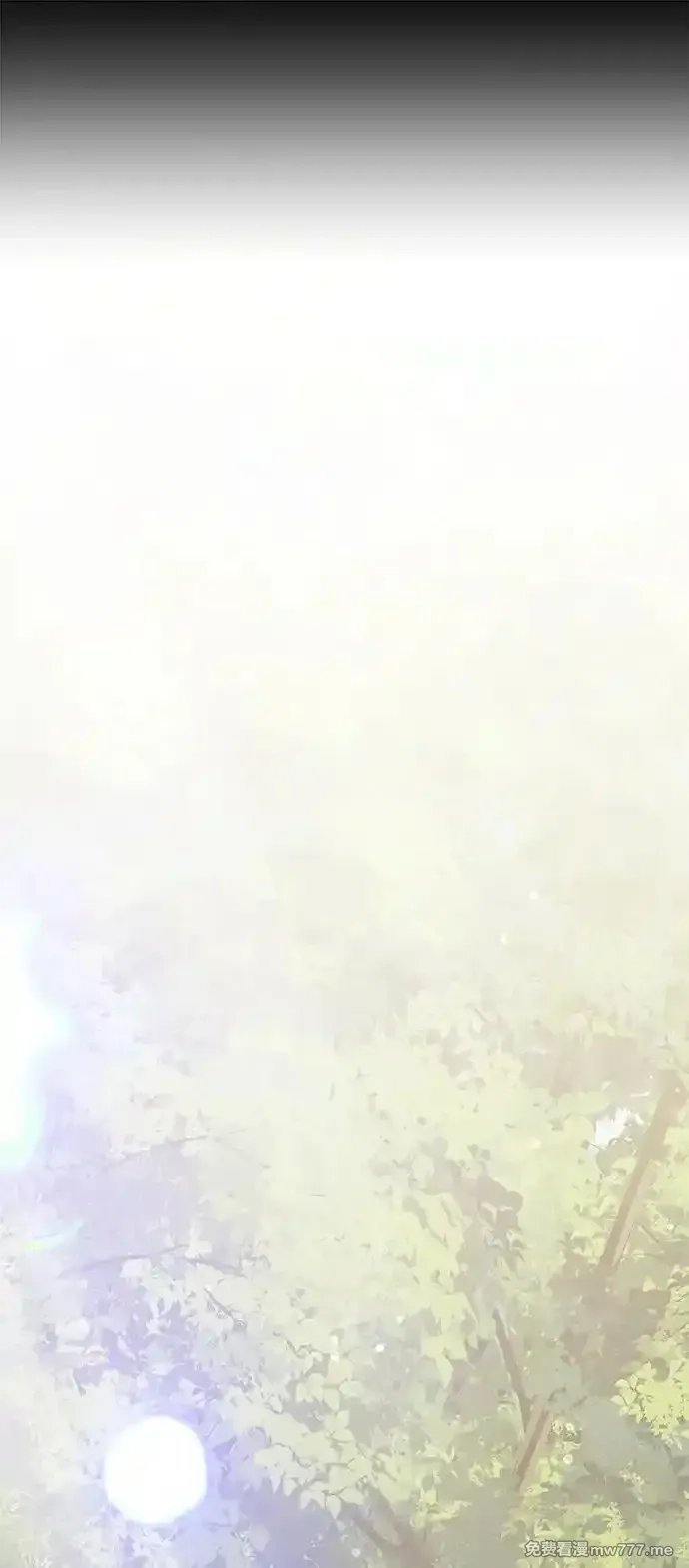 身患绝症的天才黑暗骑士,第66话,第51张