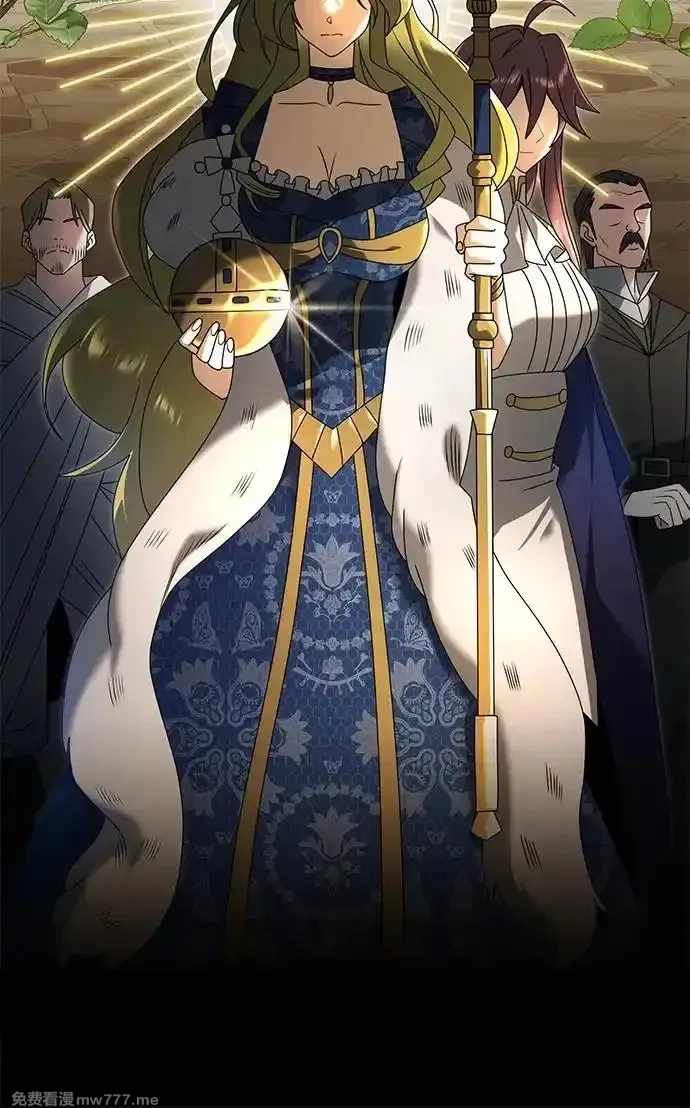 身患绝症的天才黑暗骑士,第66话,第62张