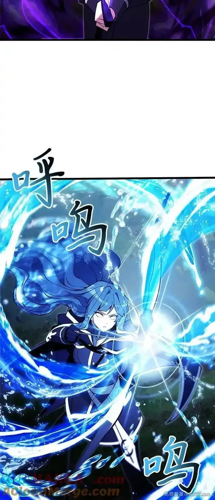 身患绝症的天才黑暗骑士,【免费】第1季 后记,第31张