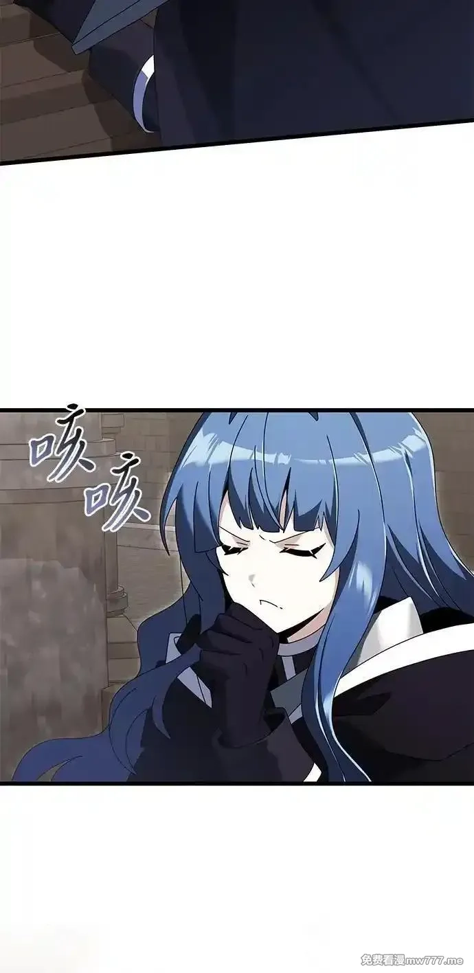 身患绝症的天才黑暗骑士,第75话,第27张