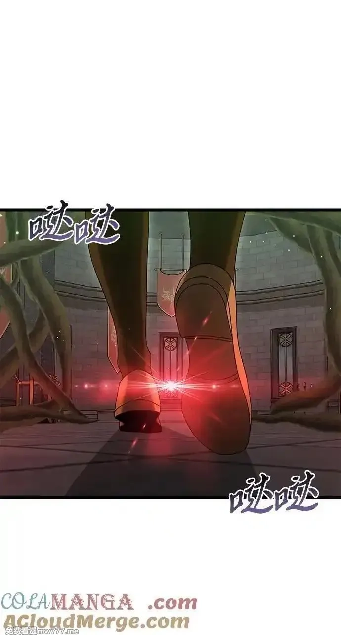 身患绝症的天才黑暗骑士,第75话,第58张