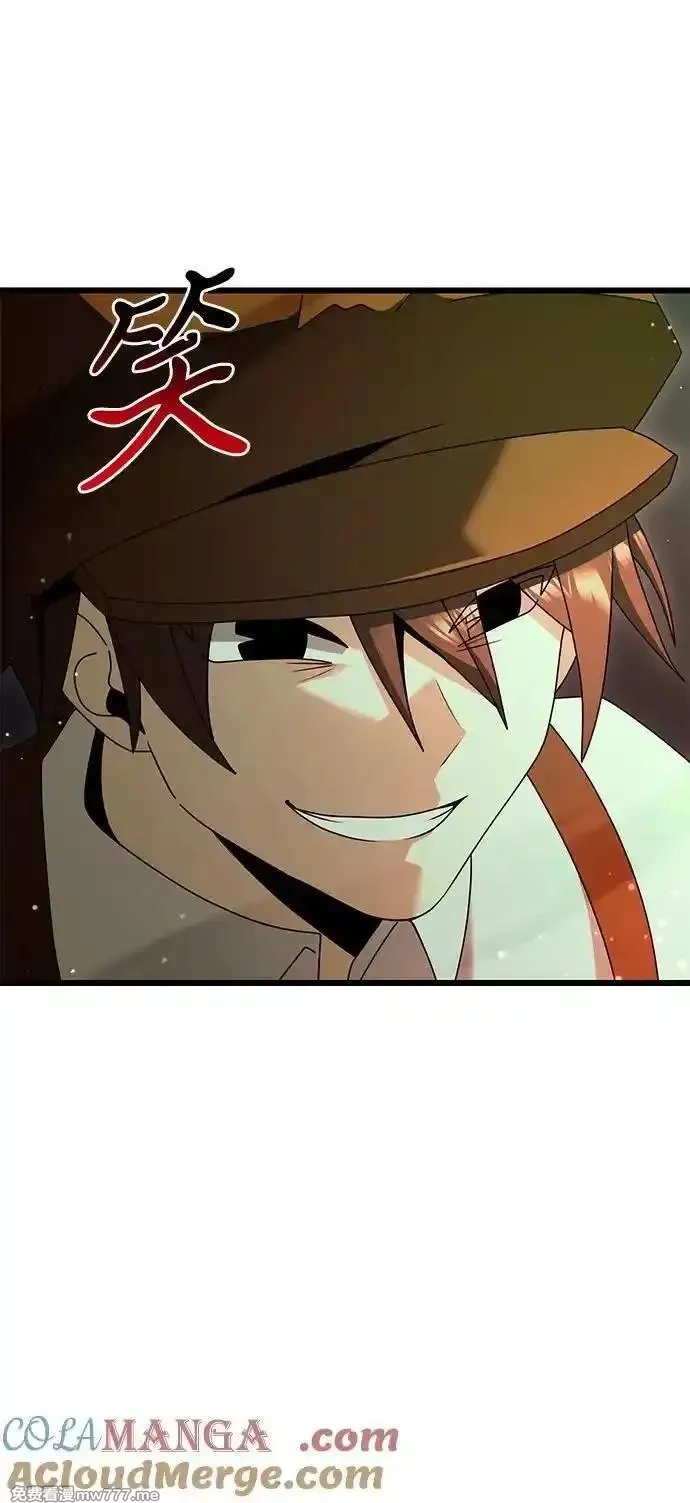 身患绝症的天才黑暗骑士,第75话,第67张
