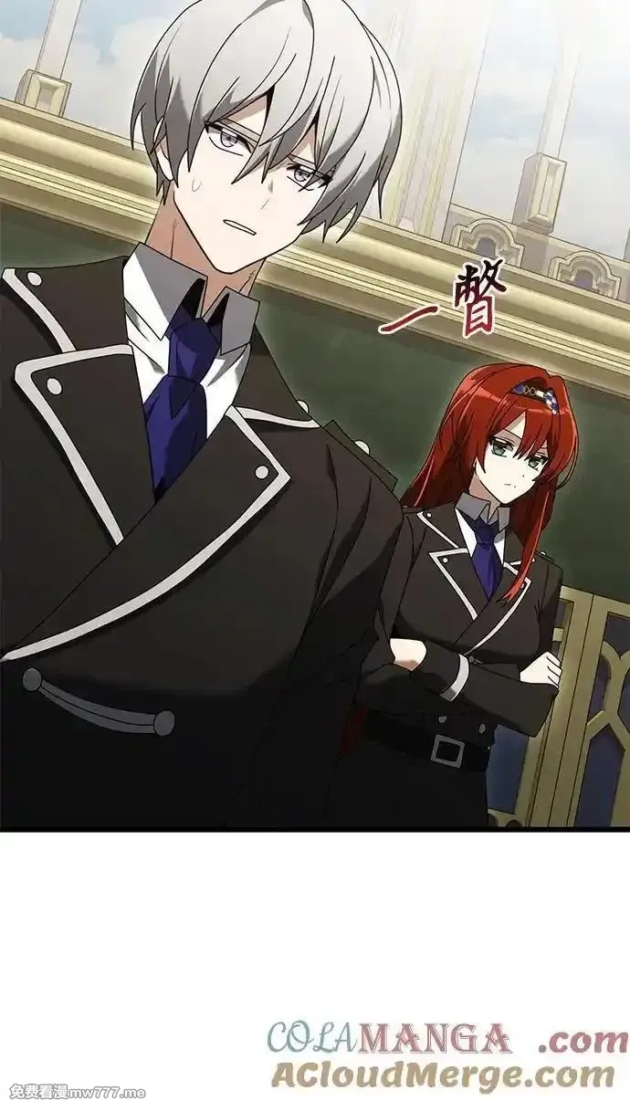 身患绝症的天才黑暗骑士,第75话,第70张