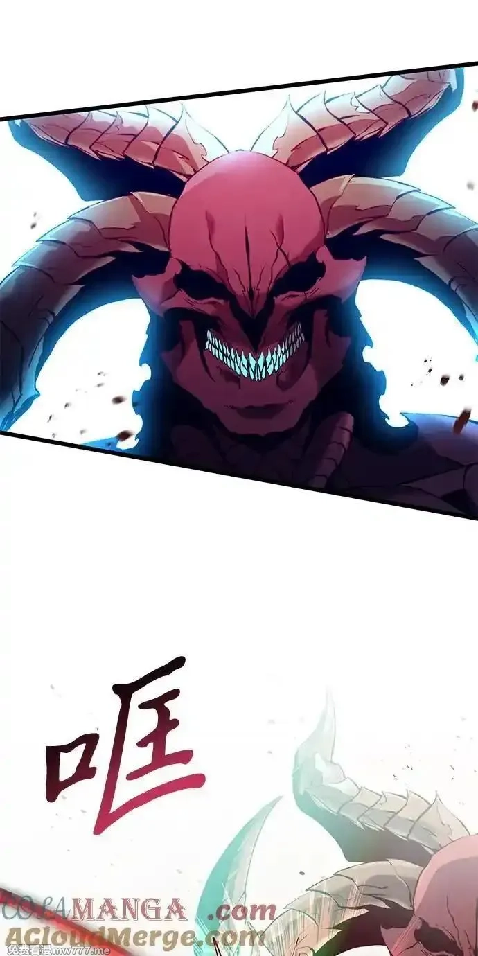 身患绝症的天才黑暗骑士,第81话,第101张