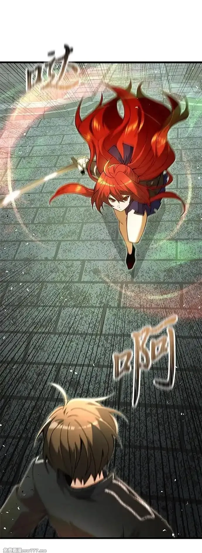 身患绝症的天才黑暗骑士,第81话,第48张