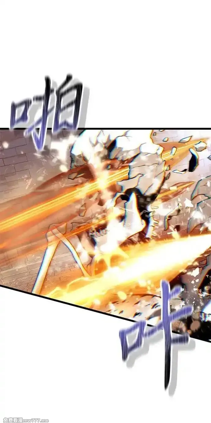 身患绝症的天才黑暗骑士,第81话,第54张