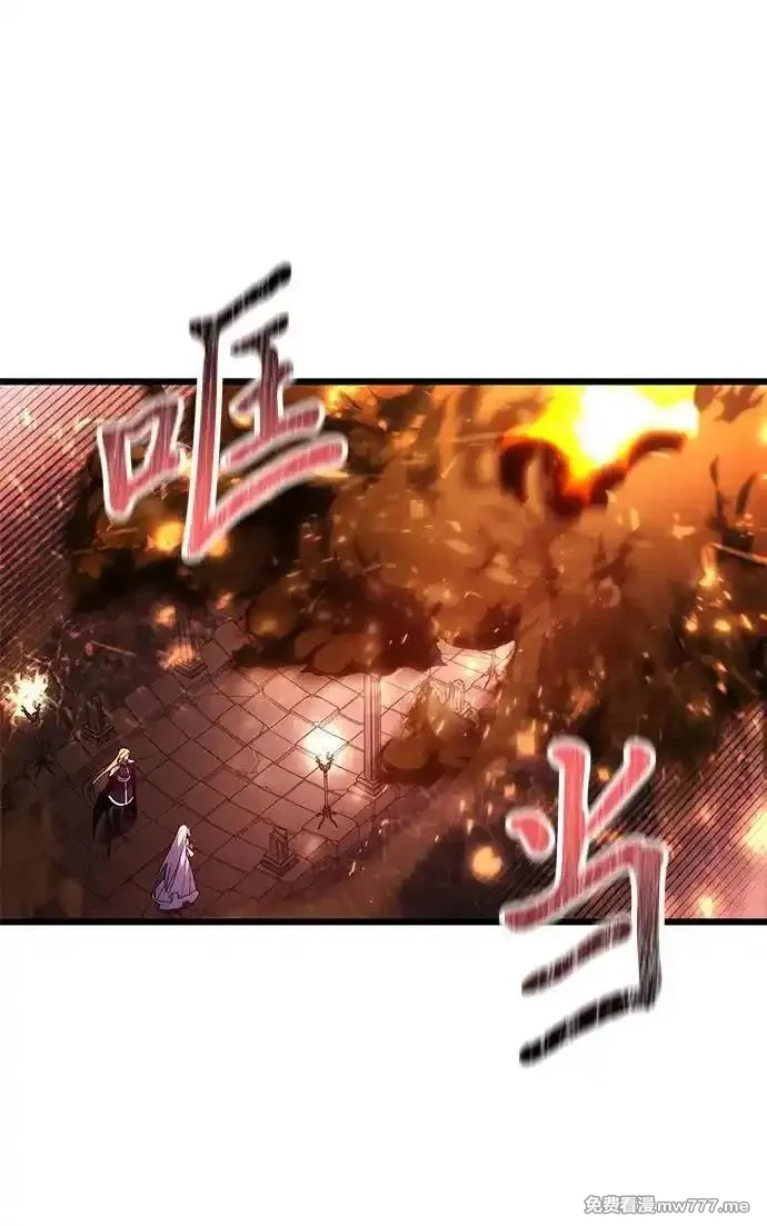 身患绝症的天才黑暗骑士,第81话,第72张