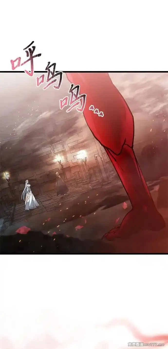 身患绝症的天才黑暗骑士,第81话,第74张