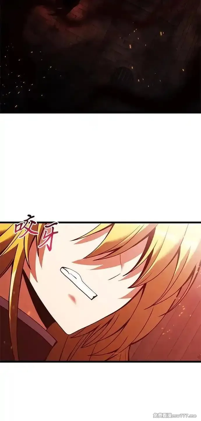 身患绝症的天才黑暗骑士,第81话,第76张