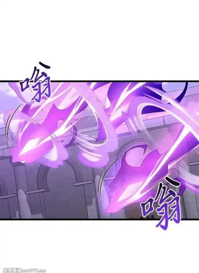 身患绝症的天才黑暗骑士,第70话,第16张