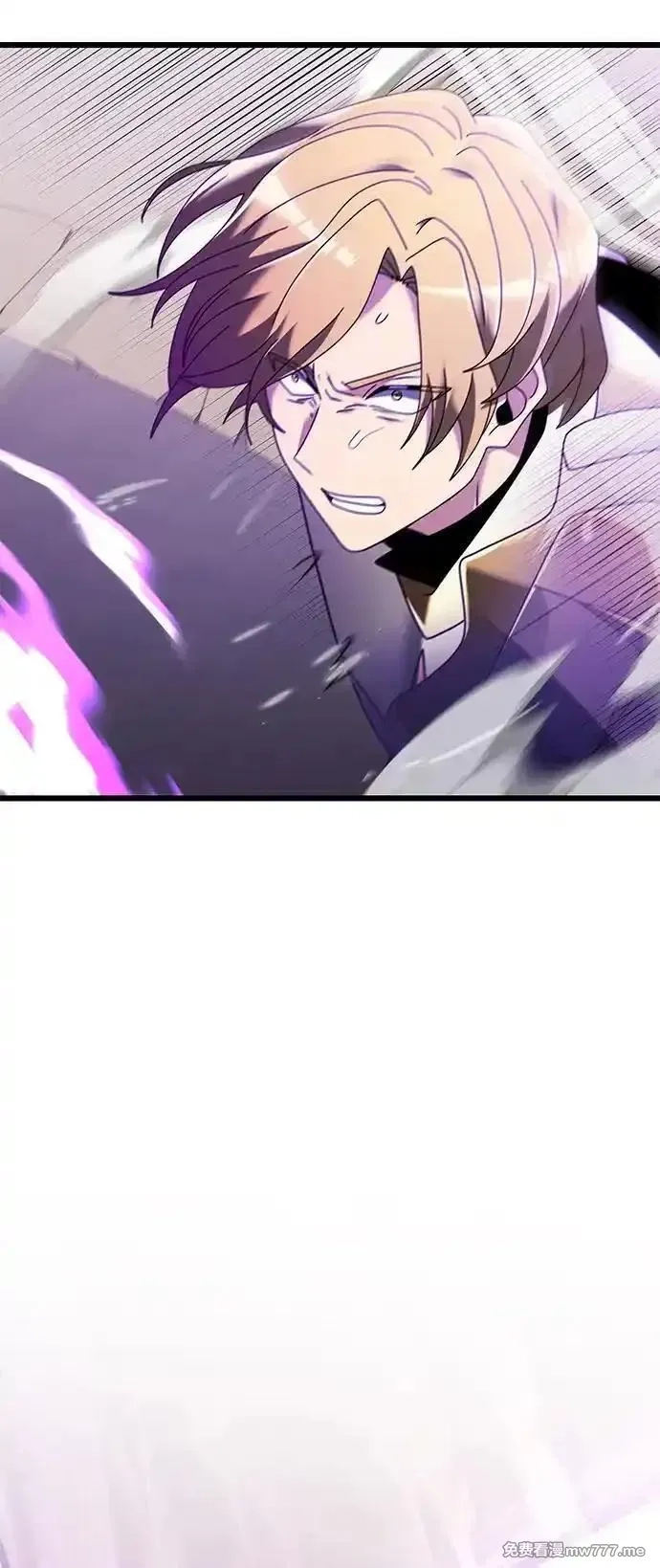 身患绝症的天才黑暗骑士,第70话,第4张
