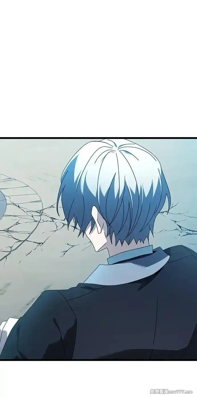身患绝症的天才黑暗骑士,第70话,第48张