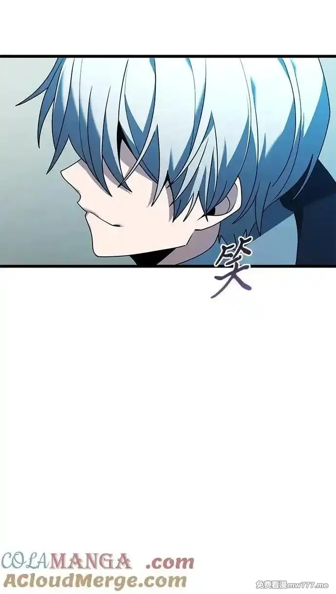 身患绝症的天才黑暗骑士,第70话,第49张
