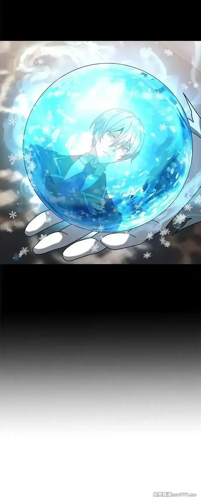 身患绝症的天才黑暗骑士,第70话,第71张