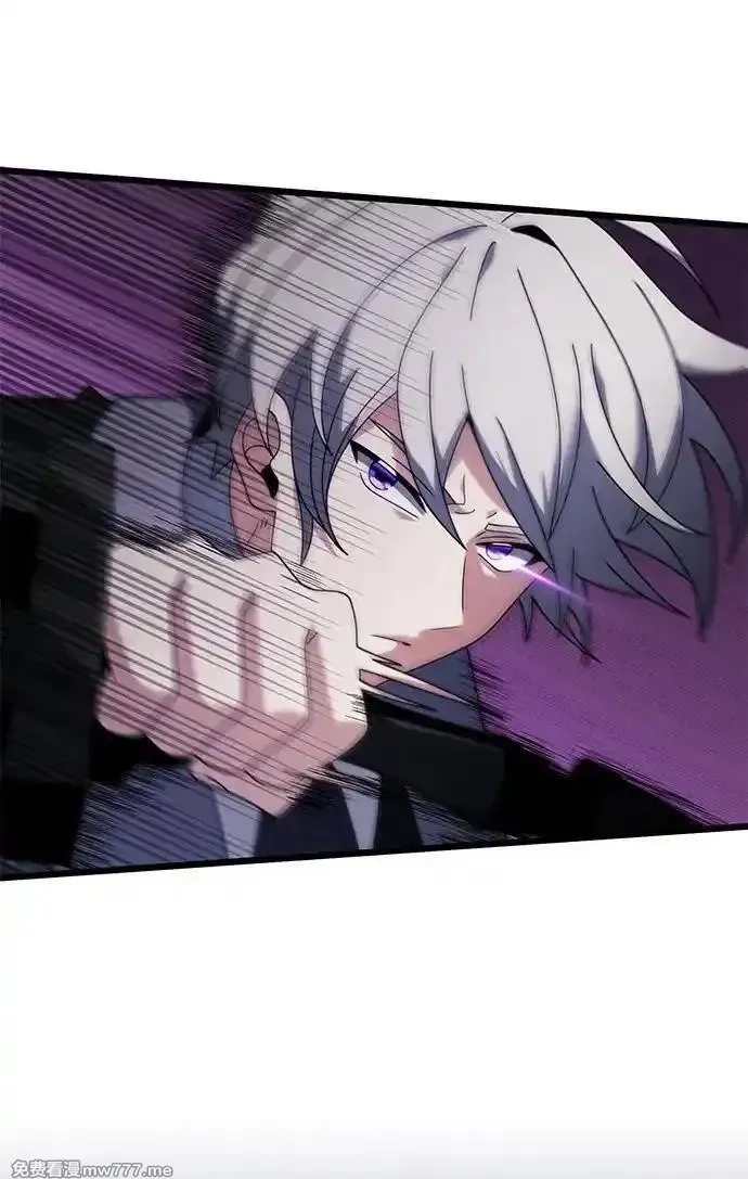 身患绝症的天才黑暗骑士,第70话,第94张