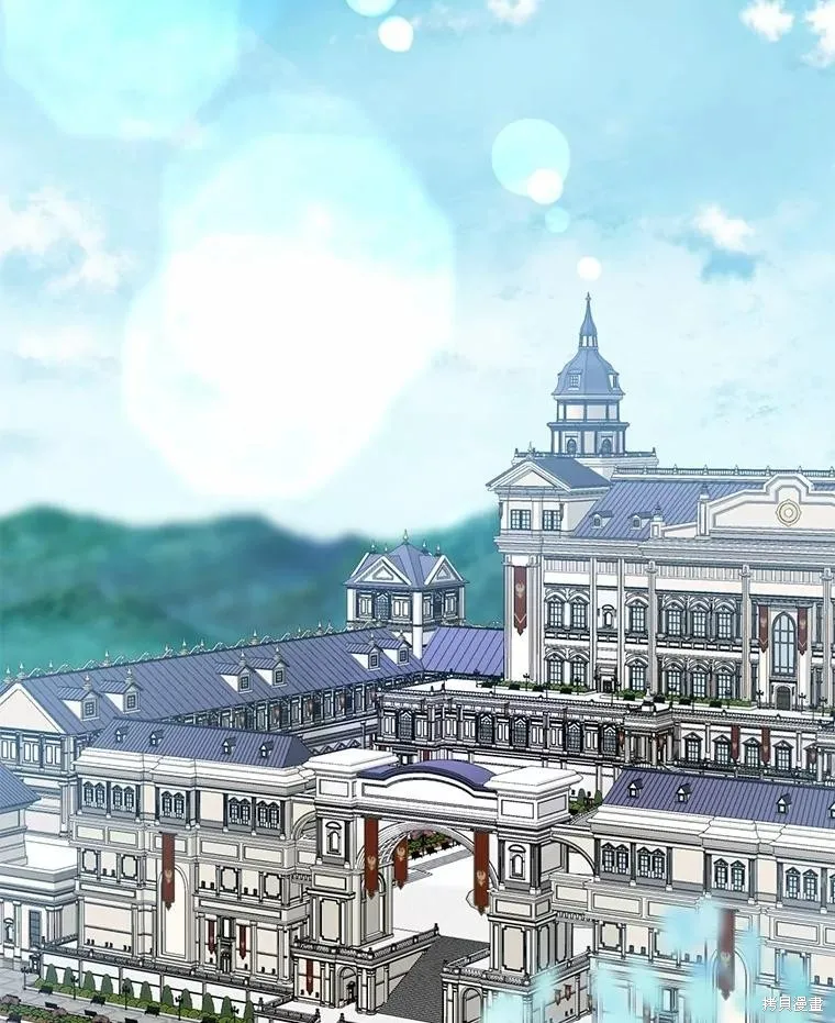 我的暴君變成小孩兒了,第80话,第12张