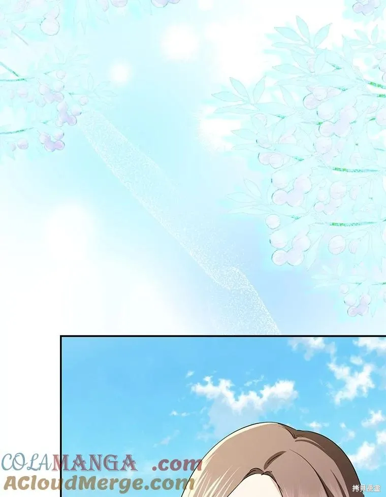 我的暴君變成小孩兒了,第80话,第133张