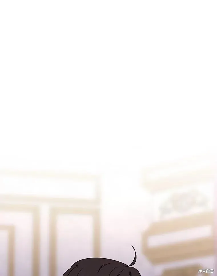 我的暴君變成小孩兒了,第80话,第3张