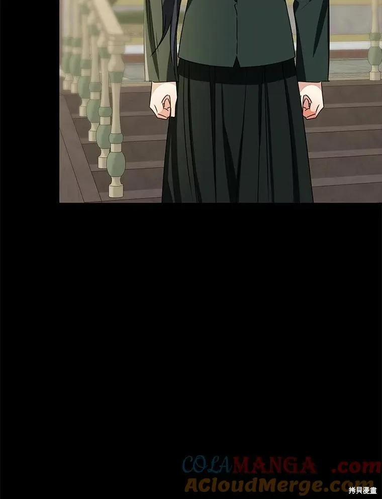 我的暴君變成小孩兒了,第87话,第117张