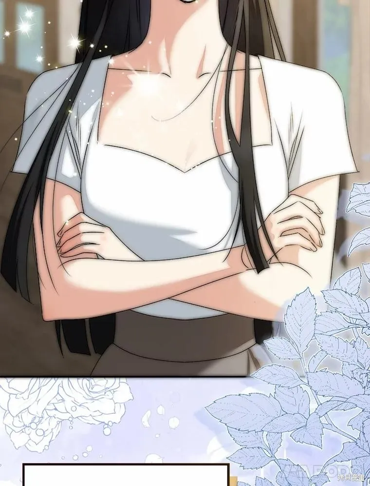 我的暴君變成小孩兒了,第87话,第34张