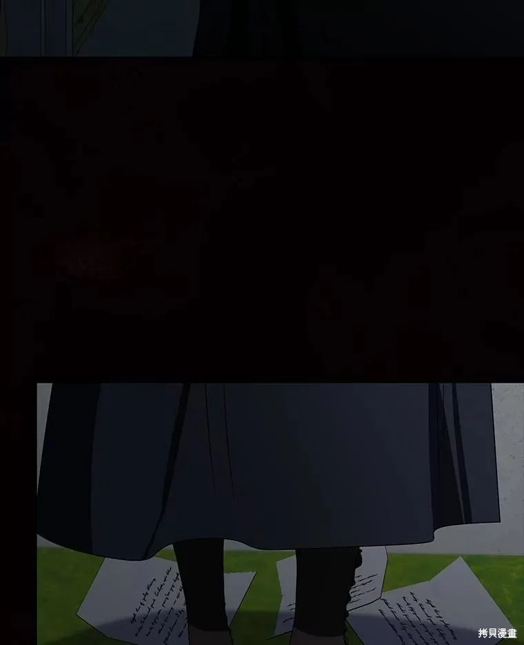 我的暴君變成小孩兒了,第87话,第99张