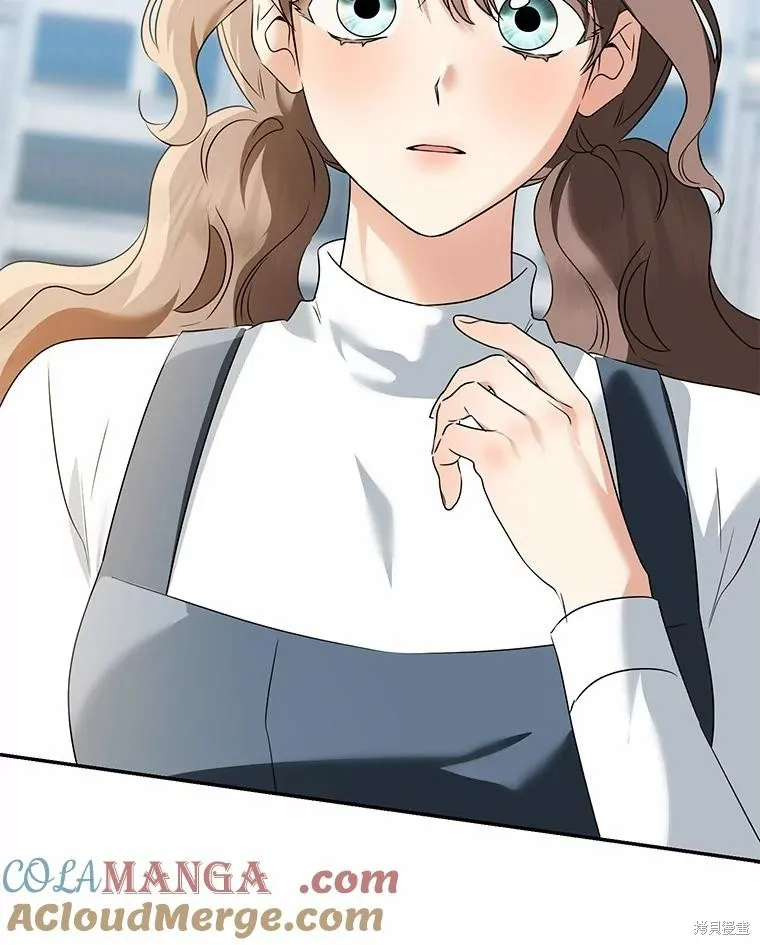 我的暴君變成小孩兒了,第71话,第13张