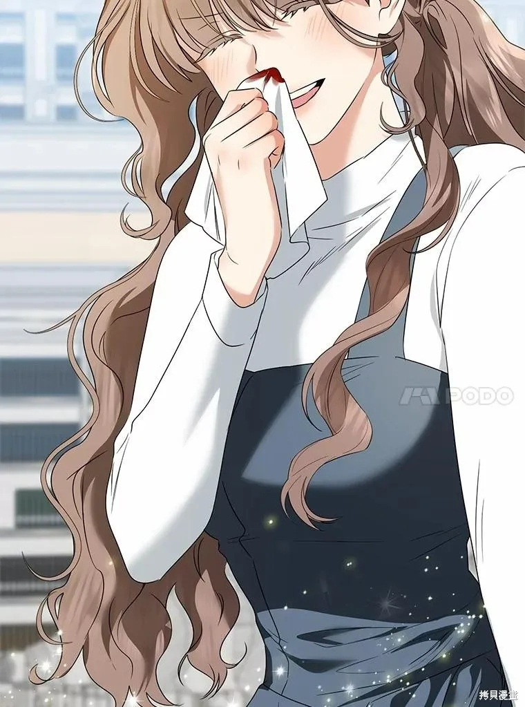 我的暴君變成小孩兒了,第71话,第70张