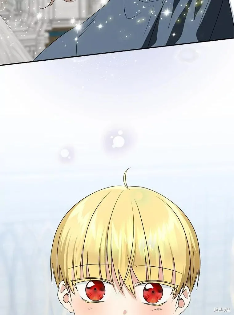 我的暴君變成小孩兒了,第71话,第71张