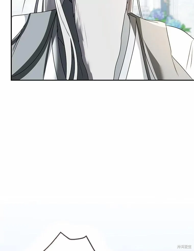 我的暴君變成小孩兒了,第71话,第95张