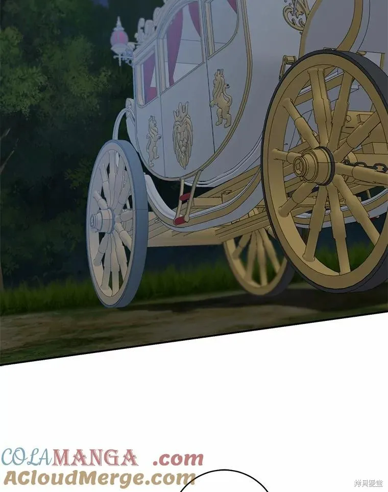 我的暴君變成小孩兒了,第69话,第149张